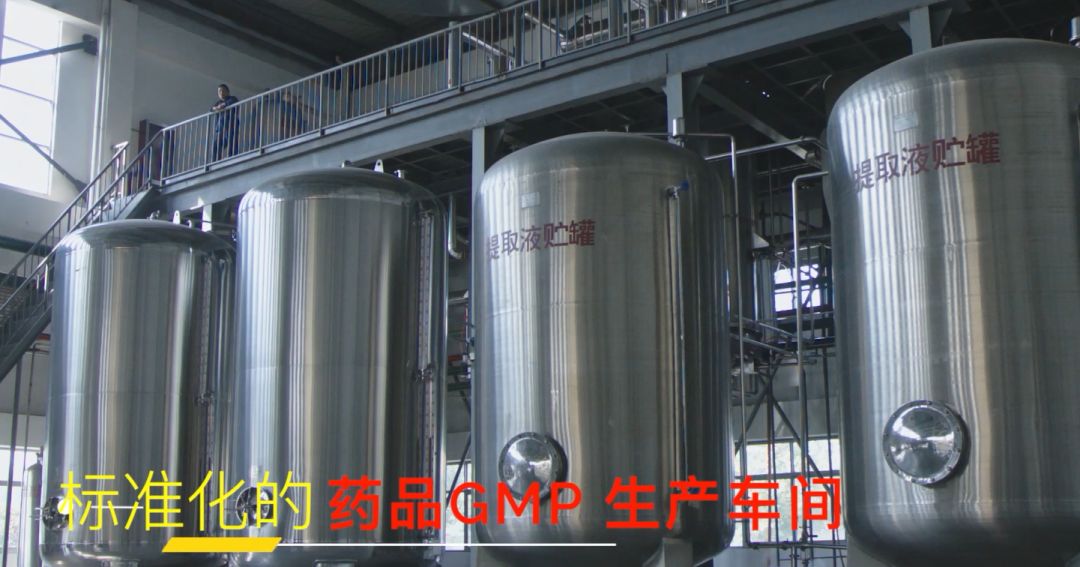 微信图片_20200218082729