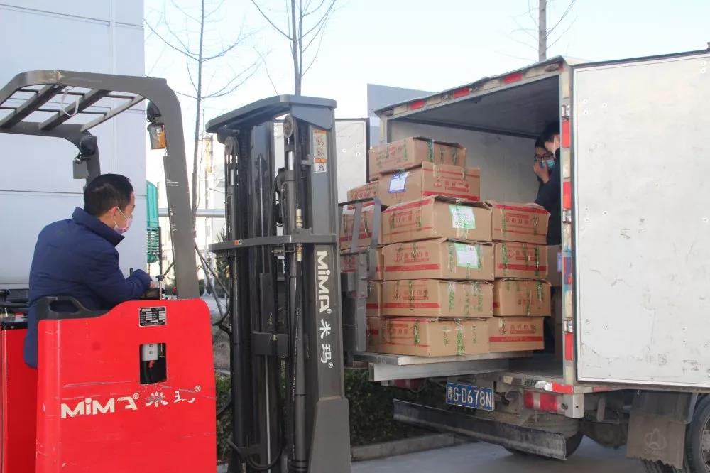 微信图片_20200218082818