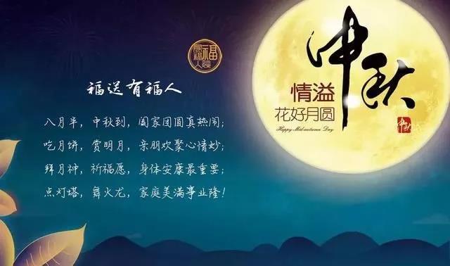 微信图片_20190917165140