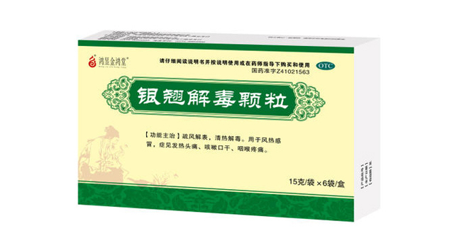 yinqiaojiedukeli-15gx6dai-xiaohe-640-640